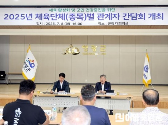 3. 보도사진1.JPG