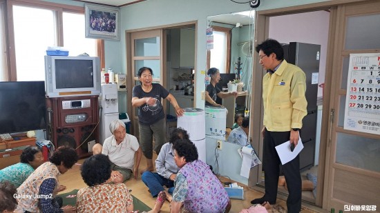 2.경로당 냉방시설 점검 사진 1(크기변환).jpg