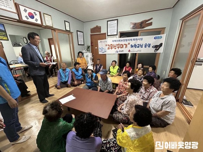 1.보도자료 사진.jpg