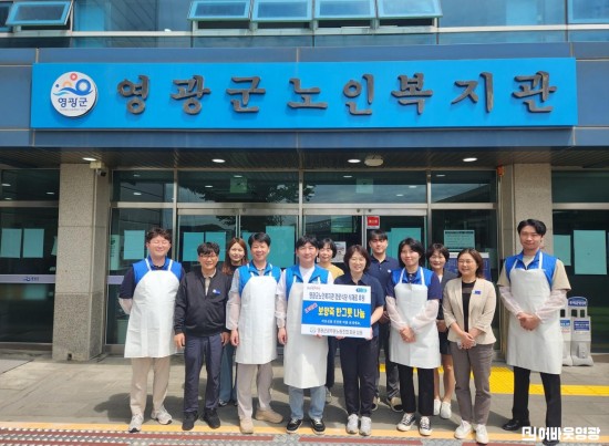 1.초복데이 사진- 1.jpg