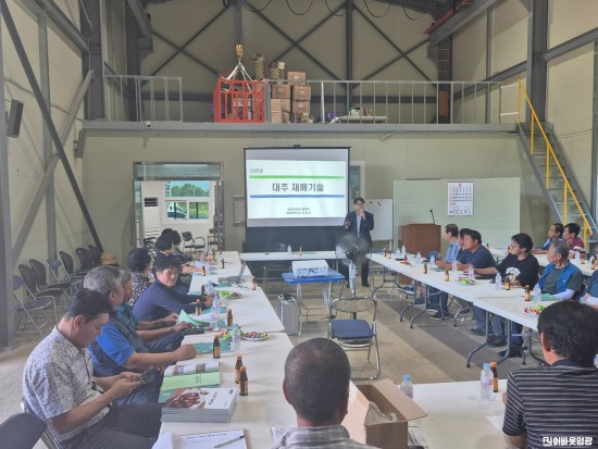 3.사과대추 재배기술 교육 사진1.jpg