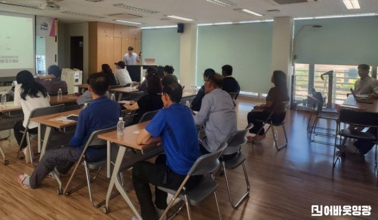 6.온누리상품권 가맹·운영 교육 현장 사진.jpg