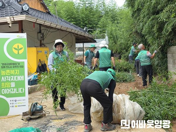 집수리 언론보도 08.20..jpg
