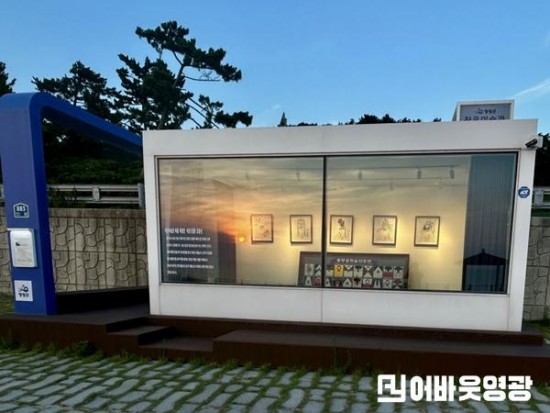 1.보도의뢰 사진1.jpeg