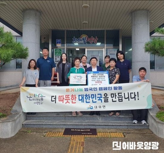 1.Screenshot_20250811_220340_Photo Editor Pro - Polish.jpg