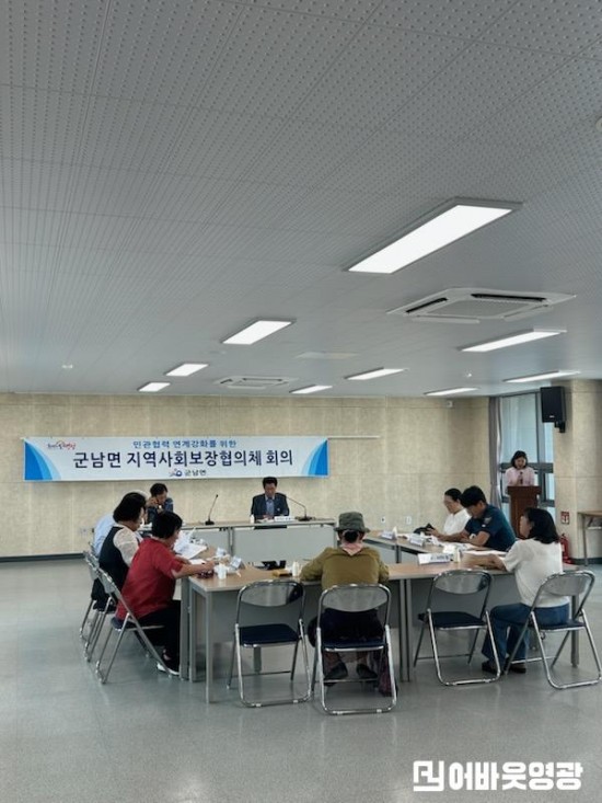 1.임시회 사진.jpg