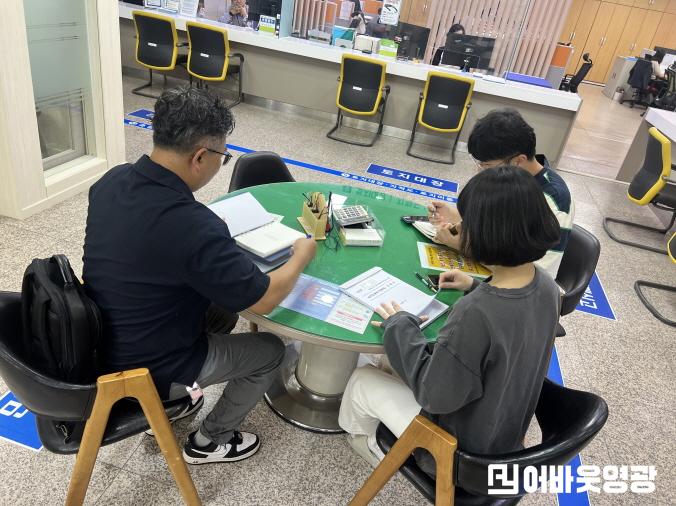 1.사진(영광군, 신뢰받는 허가행정 추진).jpg