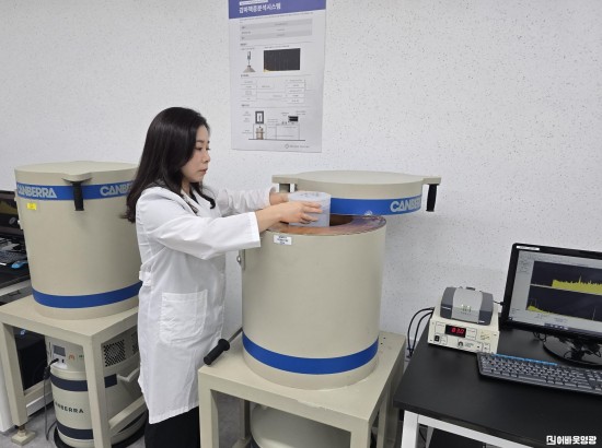 방사능 분석능력평가 최고등급(A)획득 자료.jpg