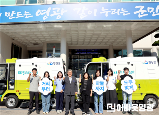 1.사진(도로청소차량) 1.png