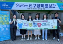 또래서포터즈 홍보 (2).jpg