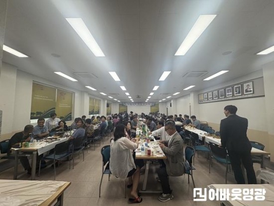 2.사진(재영낙월면향우회, 낙월면민과의 화합 만찬회 개최)1.jpg