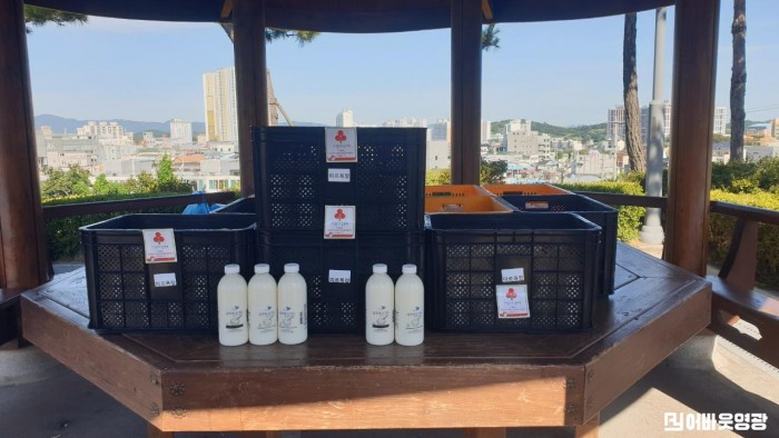 5.사진(미르목장 기탁).jpg