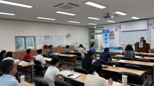 11.사진(영광군, 대표 인기 직업훈련 요양보호사 자격과정 2기 실시).jpg