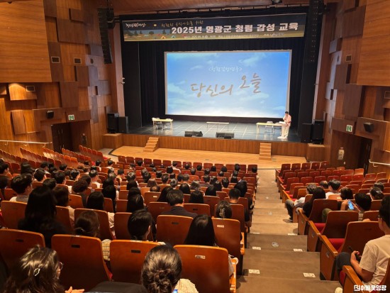 6.사진(청렴 감성 뮤지컬 당신의 오늘).JPG