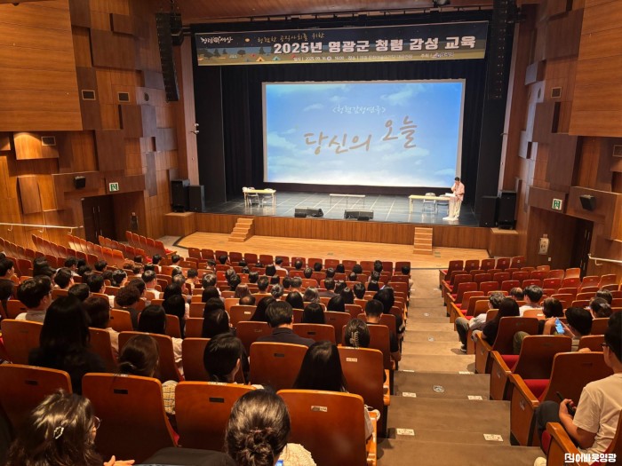 6.사진(청렴 감성 뮤지컬 당신의 오늘).JPG