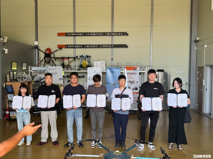 014. 언론보도요청(0918)_영광군청년센터, 남다른 대학 드론과 1기 성료_사진1.jpg