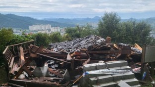 성산공원 팔각정.jpg