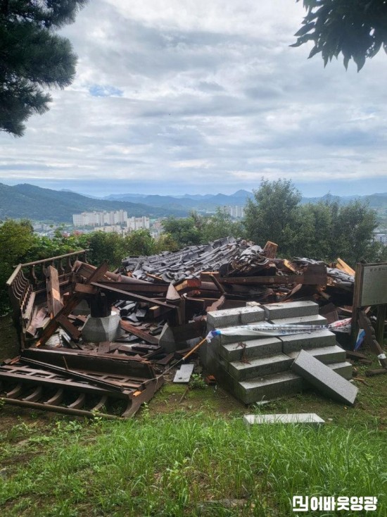 성산공원 팔각정.jpg