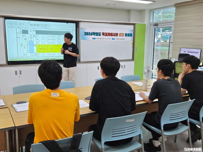 (250925) 학교자율시간 설계 연수 실시2.jpg