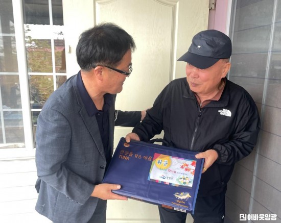 7.사진(염산면 추석맞이 위문 방문)1.jpg