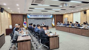 1.사진(환경계획 수립용역 중간보고회).jpg