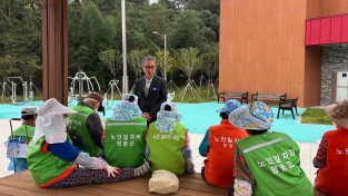 2.사진(불갑면, 노인일자리 현장 안전교육 실시) (1).jpeg