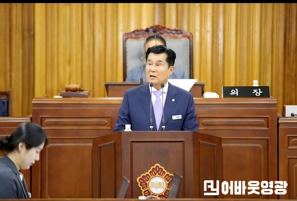 2면 사진_강필구 의원2.png