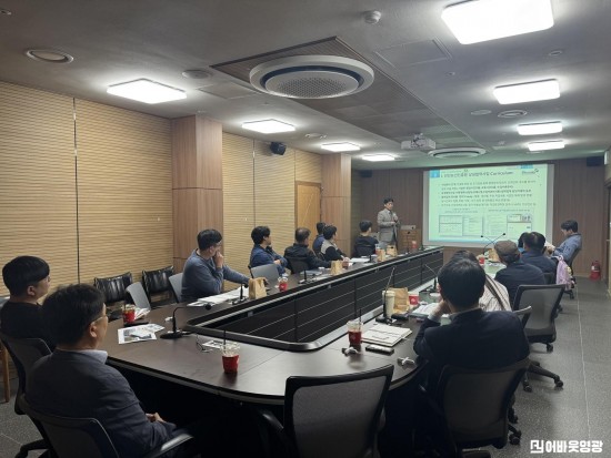 세미나 사진.jpeg