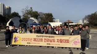 자활대회 원본사진.jpg