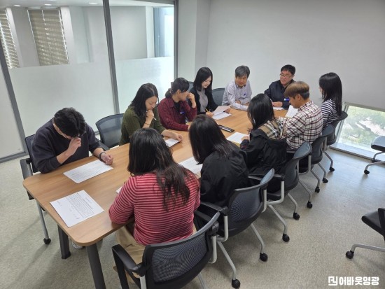 3.사진(10월 지방세 체납액 징수 복명회 개최).jpg