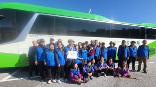 2.사진(대마노인대학 선진지 문화탐방)1.jpg