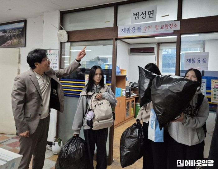 4.사진(법성면, 재활용품 집중 분리수거로 깨끗한 영광 만들기 앞장.)2.jpg