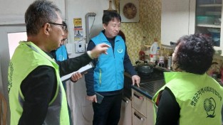 4.사진(불갑면, 취약계층 대상 주거환경 개선 실시).jpg