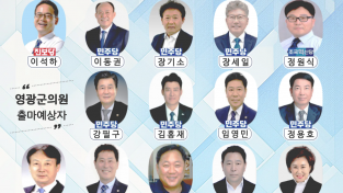 11면 전면 이미지.png