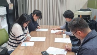 10.사진(통합사례관리 점검 및 현장 슈퍼비전).jpeg