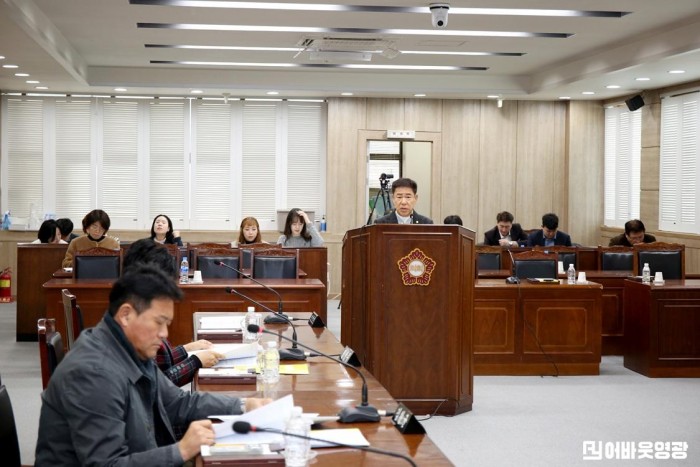 2025.11.18. 임영민 의원 조례안 설명.JPG