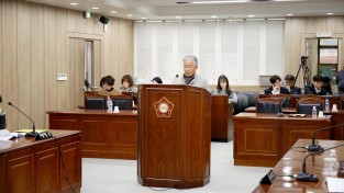 2025.11.18. 장기소 의원 조례안 설명.JPG