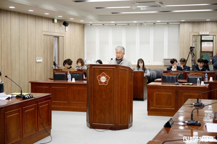 2025.11.18. 장기소 의원 조례안 설명.JPG