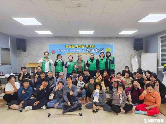 4.사진(홍농읍 새마을부녀회, 찾아가는 재능나눔 이·미용봉사).jpg