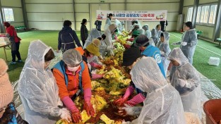 4.사진(묘량면, 2025 김장김치 나눔 행사)1.JPG