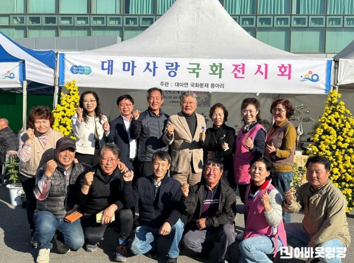 5.사진(대마면농특산품 토요장터, 지역경제 활력과 주민 화합의 장으로 성황리에 마무리)1.jpeg