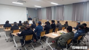 3.사진(영광군, 유해야생동물 기동구제단 총기 안전사고 예방 교육 실시).jpg