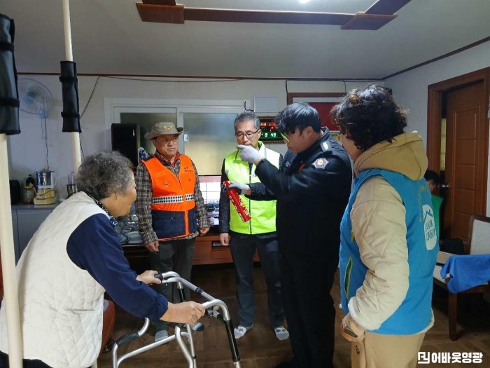 1.사진(불갑면, 동절기 전기안전 취약가구 합동 안전점검 실시)1.jpg