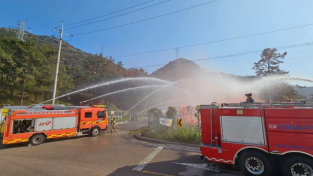 산불 진압 훈련.png