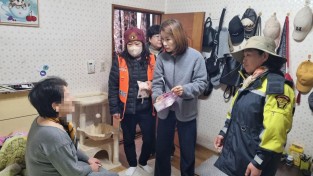 1.사진(홍농읍, 화재 취약계층 107가구 화재예방 안전지원 실시)2.jpg