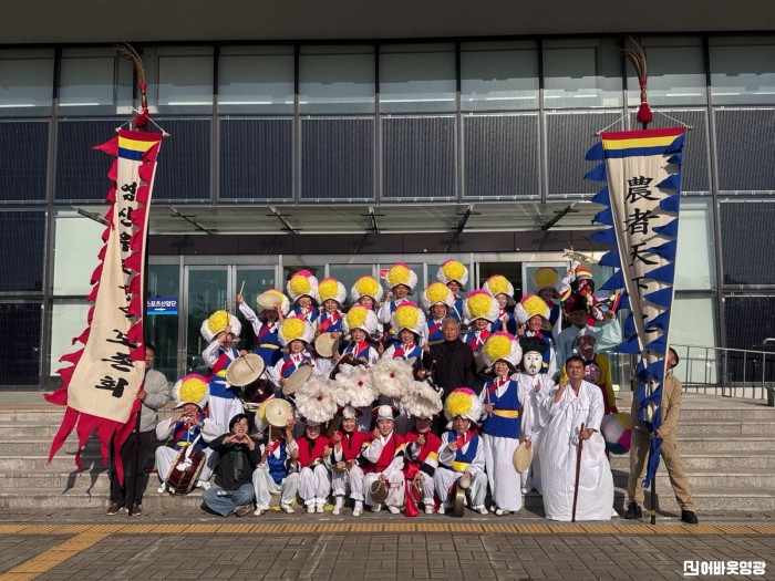 1.사진(염산우도농악대, 하나로 어우러지는 우도농악판굿)2.jpg