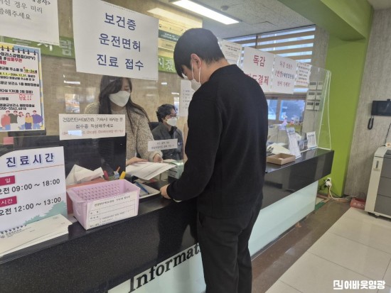 3.사진(영광군, 마스크 착용 캠페인).jpg