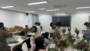 (251203) 2025. 특수교육대상학생 학부모 연수2.jpg