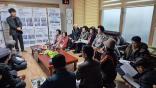 1.사진(백수읍 백암지구 주민설명회 사진)2.jpg