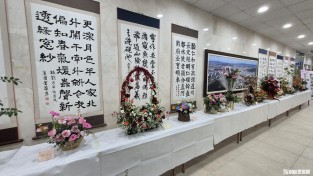 3.사진(제11회 영광읍주민자치센터 프로그램 발표회 성료사진)3.jpg